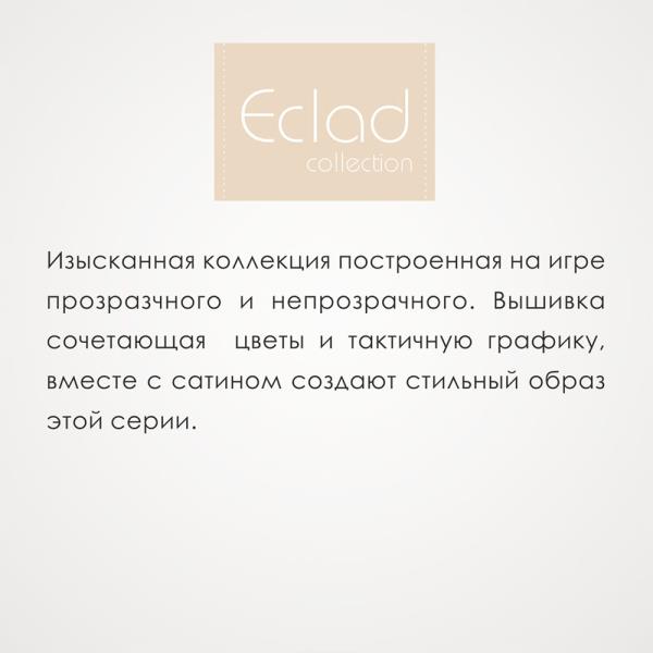 Eclat Eclant collection
